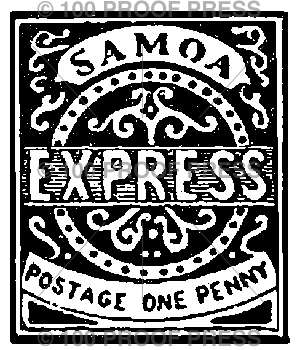 6175 Express Stamp