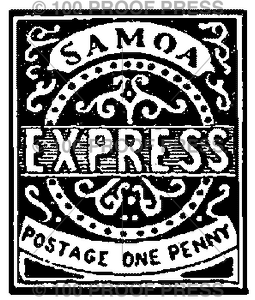 6175 Express Stamp