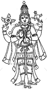 1604 Shiva
