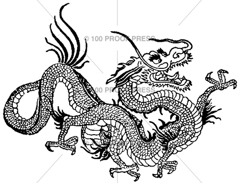 2715 Large Chinese Dragon