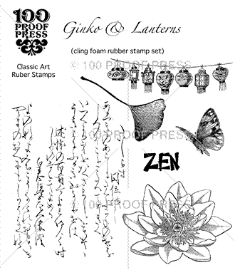 Ginko and Lantern Set Ginko & Lantern Stamp Set